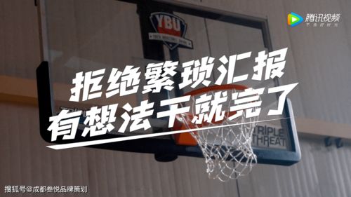 字节跳动招聘广告,很戳年轻人的心