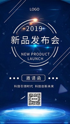 创意广告牌图片-创意广告牌模板在线制作-图司机