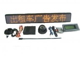 供应出租车GPS+摄像头价格_供应出租车GPS+摄像头厂家_世界工厂网产品信息库