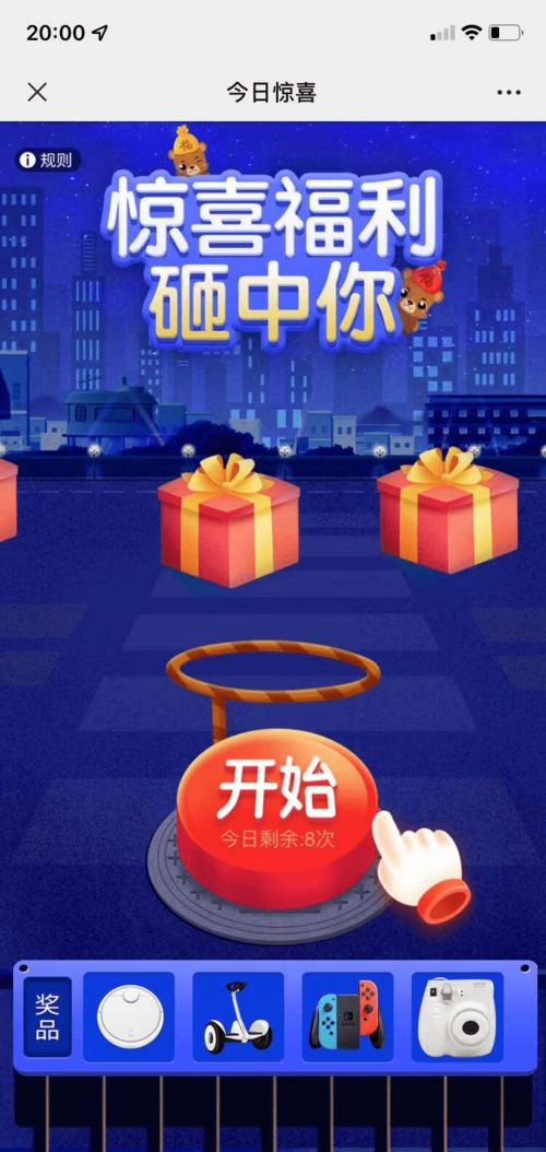 快递单上这种码,别扫