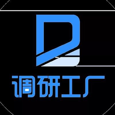 广告人- 努力不躺平,更有责任心丨校果×学院奖联合发布《2021开学季大学生姿势大赏》