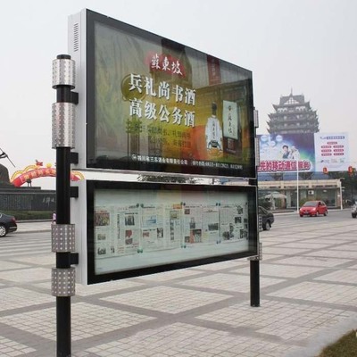 昌吉州阅报栏滚动灯箱厂家_环保设备栏目_