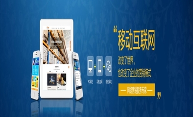 沁源县关键词seo排名优化