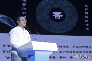 2018北京国际设计周 二十四节气引领中国原创设计生活产品新潮流