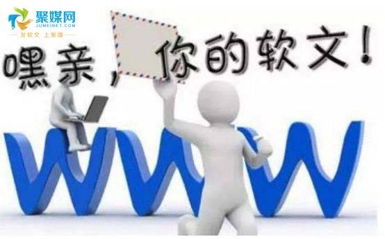 首饰饰品类产品软文发布推广的五大优势