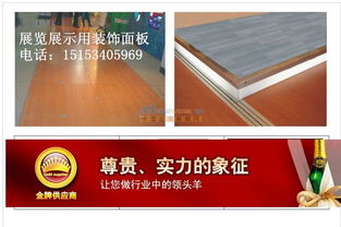 高亮光UV淋油板 品质与美观的完美结合，诚招代理共创辉煌