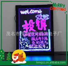 深圳市宝安区恒安塑胶加工厂——专业广告板产品与广告发布服务