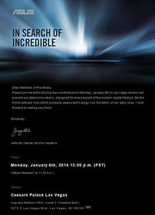 为何华硕手机广告照片里的时间总显示12:00？